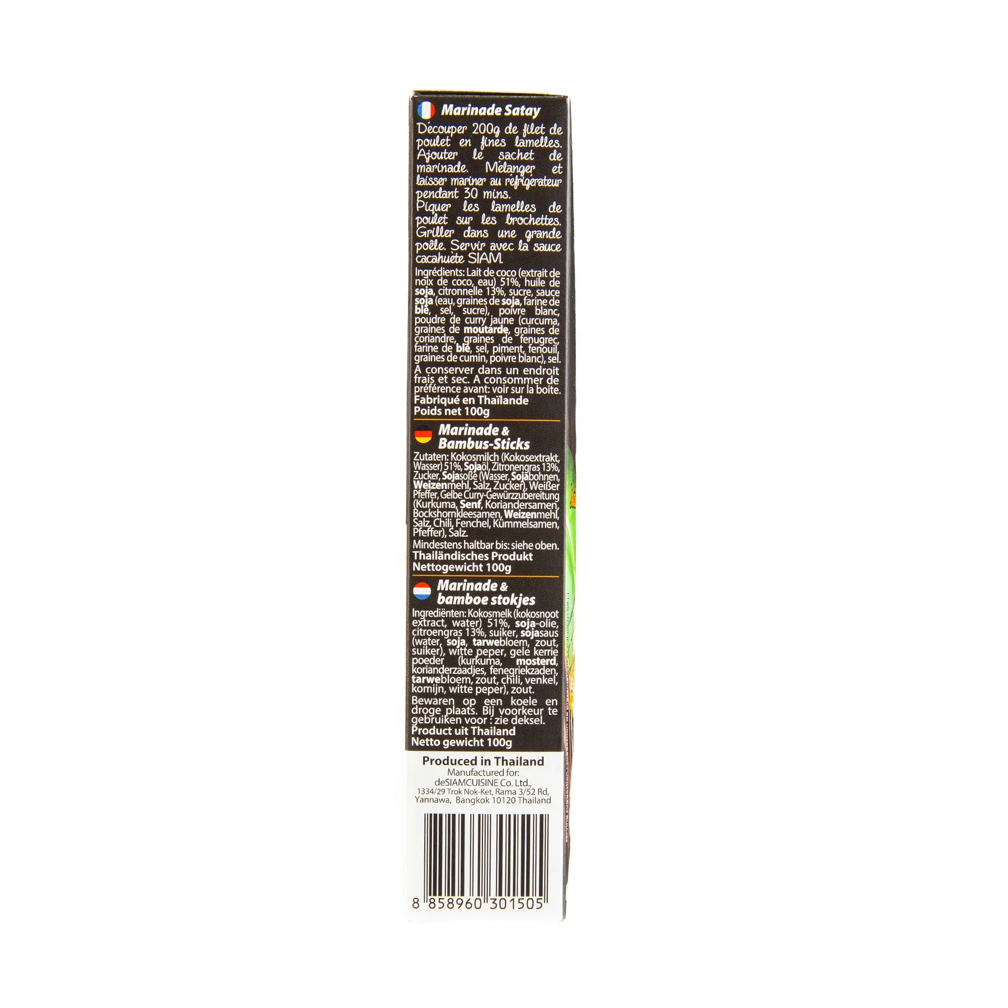 Satay BBQ kit 100g