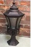 Whispering Lantern Outdoor Gate Light (ZT6124)